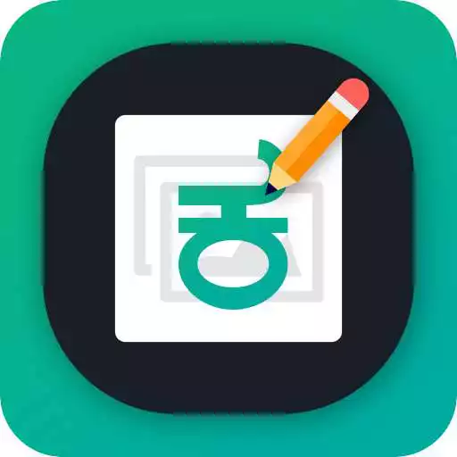 Free play online Write Kannada Text On Photo APK