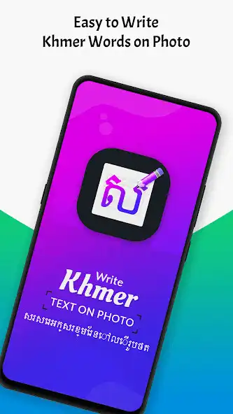 Play Write Khmer Text On Photo  and enjoy Write Khmer Text On Photo with UptoPlay