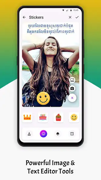 Play Write Khmer Text On Photo as an online game Write Khmer Text On Photo with UptoPlay