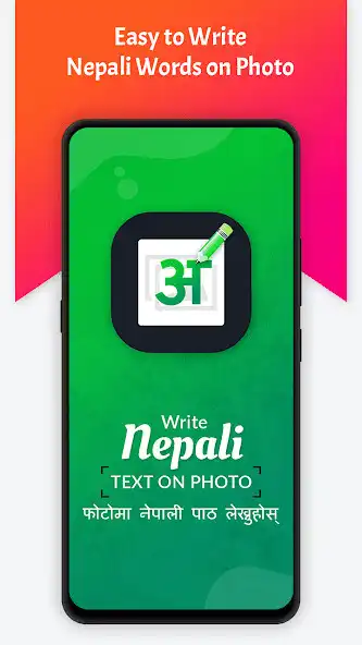 Play Write Nepali Text On Photo  and enjoy Write Nepali Text On Photo with UptoPlay