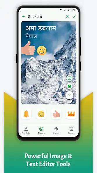 Play Write Nepali Text On Photo as an online game Write Nepali Text On Photo with UptoPlay