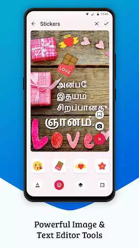 Play Write Tamil Text On Photo as an online game Write Tamil Text On Photo with UptoPlay