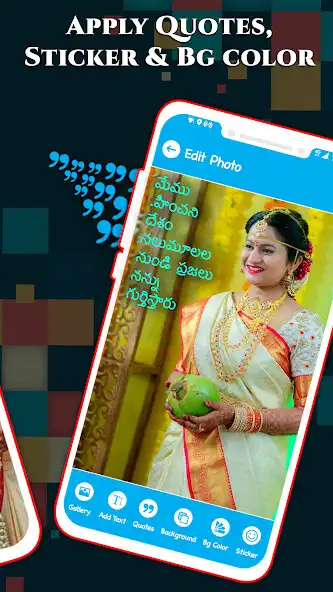 Play Write Telugu Text On Photos as an online game Write Telugu Text On Photos with UptoPlay