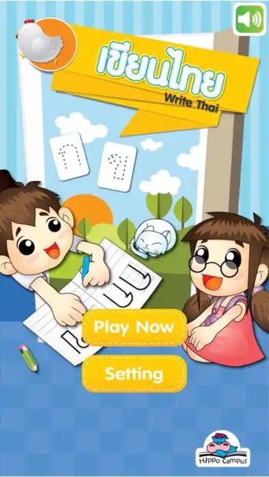 Play WriteThai as an online game WriteThai with UptoPlay