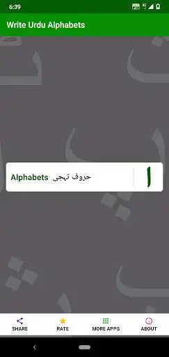 Play Write Urdu Alphabets  and enjoy Write Urdu Alphabets with UptoPlay