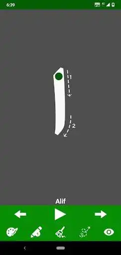 Play Write Urdu Alphabets as an online game Write Urdu Alphabets with UptoPlay