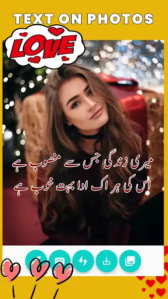 Play Write Urdu On Photos - Shairi  and enjoy Write Urdu On Photos - Shairi with UptoPlay