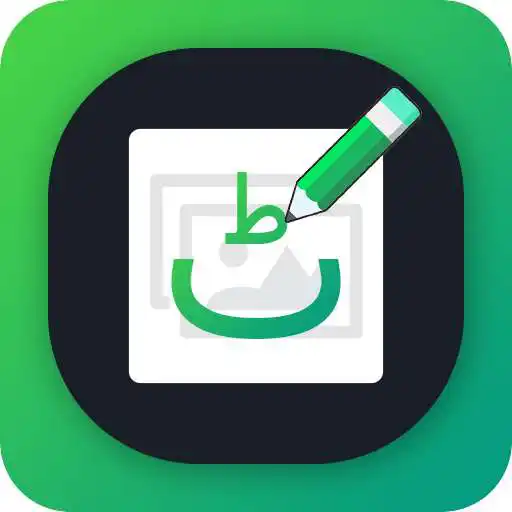 Free play online Write Urdu Text On Photo APK