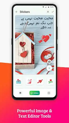 Play Write Urdu Text On Photo