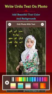 Play Write Urdu Text On Photo