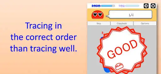 Play Writing Order Hiragana
