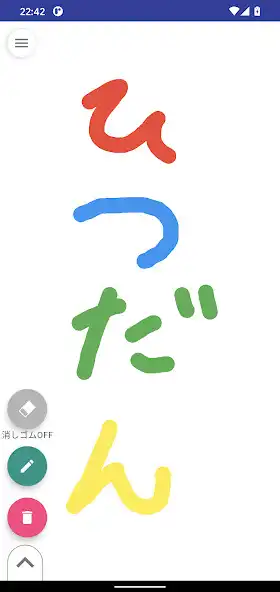 Play Written communication  and enjoy Written communication with UptoPlay