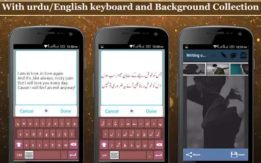 Play Writting on photo_Poetry  maker on photos as an online game Writting on photo_Poetry  maker on photos with UptoPlay