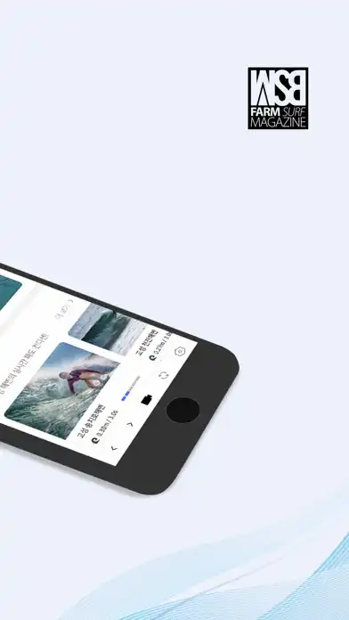 Play WSB FARM (더블유에스비팜) as an online game WSB FARM (더블유에스비팜) with UptoPlay