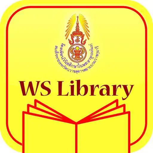 Play WS Digital Library APK Play WS Digital Library APK