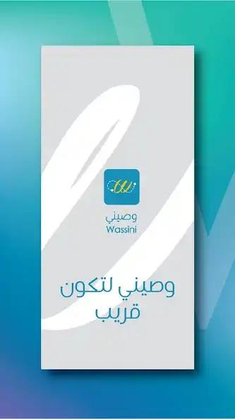 Play Wseeny and enjoy Wseeny with UptoPlay Play Wseeny and enjoy Wseeny with UptoPlay