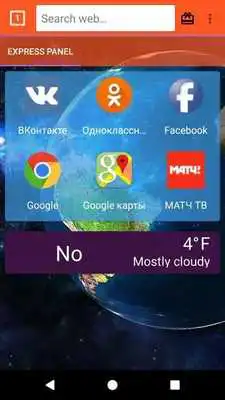 Play Wse prosto Play Wse prosto