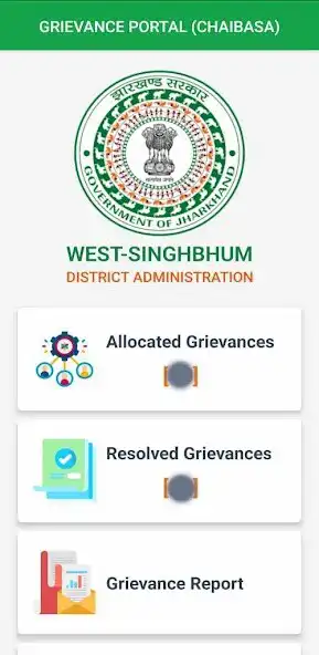 Play WS Grievance Portal  and enjoy WS Grievance Portal with UptoPlay