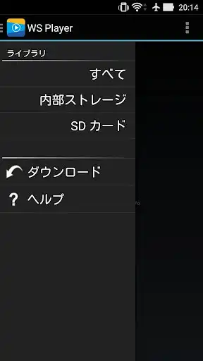 Play WS Player  and enjoy WS Player with UptoPlay