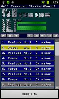 Play WTC1 on VGS(Lite)