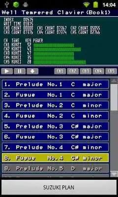 Play WTC1 on VGS(Lite)