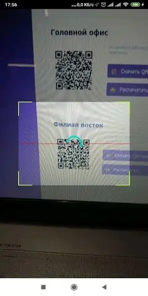Play WtSunrise  and enjoy WtSunrise with UptoPlay