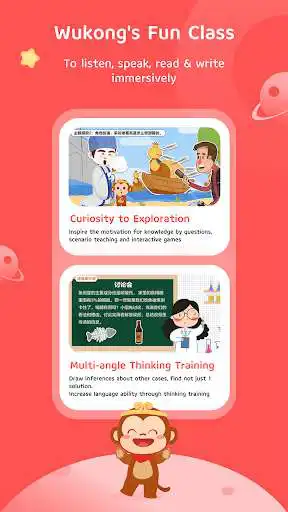 Play WuKong Class - Learning Online as an online game WuKong Class - Learning Online with UptoPlay