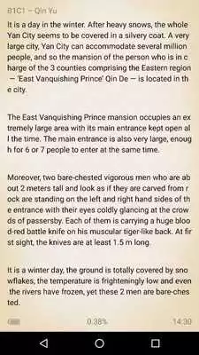 Play Wuxia Novel
