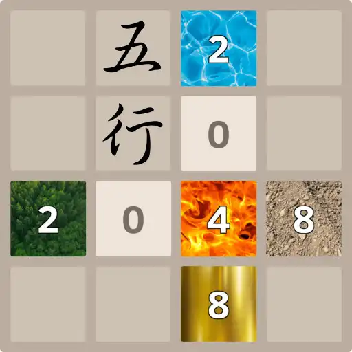 Play WuXing 2048 APK
