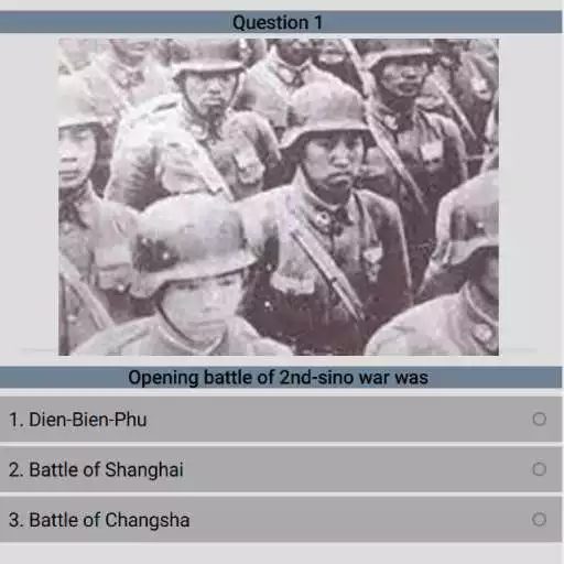 WW2 Quiz, Do You Know All Important Events of WWII online game with