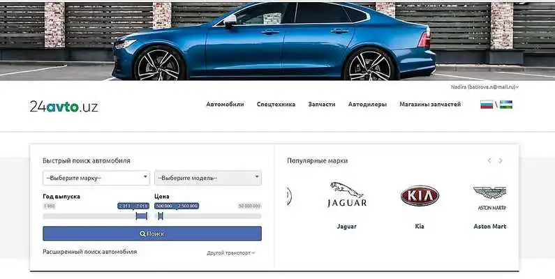 Play www.24avto.uz