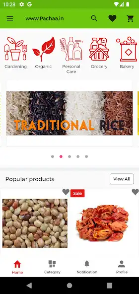 Play www.pachaa.in as an online game www.pachaa.in with UptoPlay