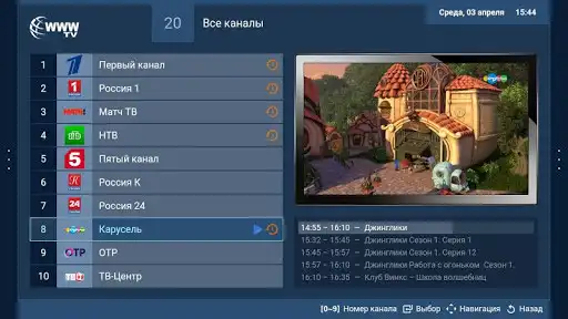 Play WWWTV  and enjoy WWWTV with UptoPlay