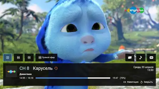 Play WWWTV as an online game WWWTV with UptoPlay