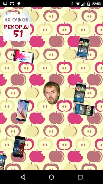 Play Спаси Wylsacom! as an online game Спаси Wylsacom! with UptoPlay