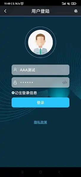 Play XADGPS PRO  and enjoy XADGPS PRO with UptoPlay