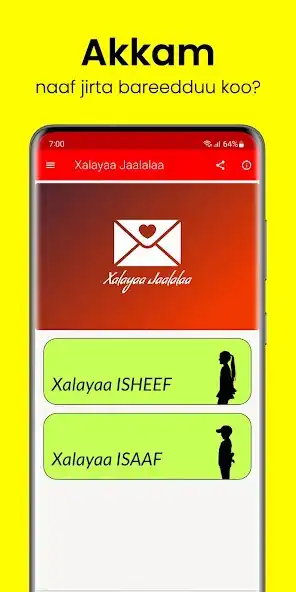 Play Xalayaa Jaalalaa - Love Letter  and enjoy Xalayaa Jaalalaa - Love Letter with UptoPlay