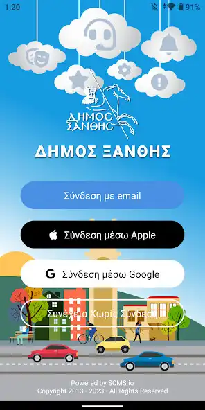 Play Xanthi  and enjoy Xanthi with UptoPlay