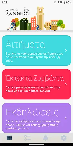Play Xanthi as an online game Xanthi with UptoPlay