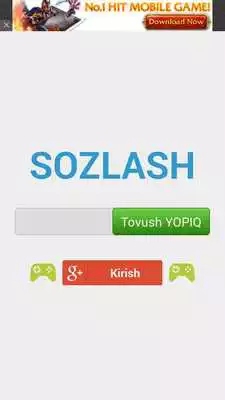 Play Xashoratni oldir Uyni tozala