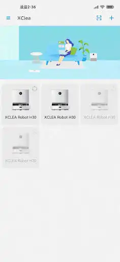 Play XClea as an online game XClea with UptoPlay
