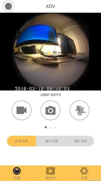 Play XDV360  and enjoy XDV360 with UptoPlay