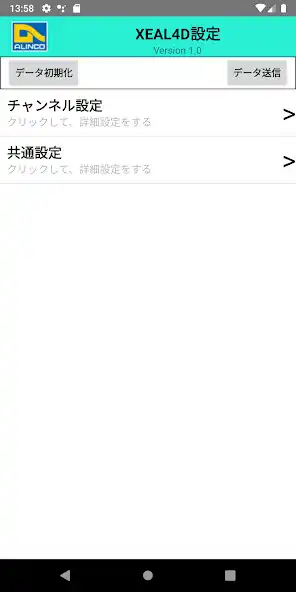 Play XEAL4D  and enjoy XEAL4D with UptoPlay