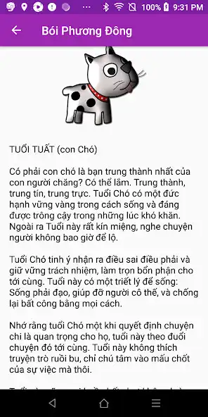Play Xem Tử Vi as an online game Xem Tử Vi with UptoPlay