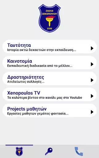 Play Xenopoulos  and enjoy Xenopoulos with UptoPlay