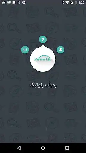 Play Xenotic Tracker  and enjoy Xenotic Tracker with UptoPlay