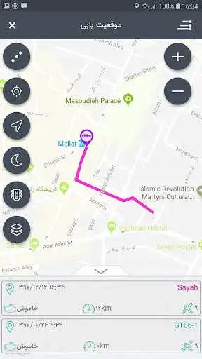 Play Xenotic Tracker as an online game Xenotic Tracker with UptoPlay