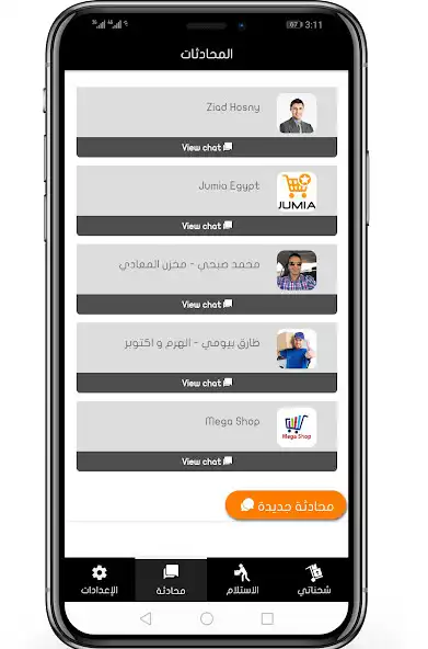 Play xera as an online game online xera with UptoPlay Play xera as an online game xera with UptoPlay