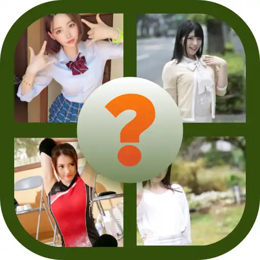 Play X- guess favorite JAV Artist APK