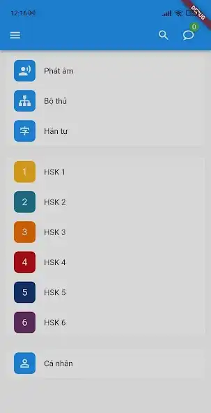 Play xHanzi - Học tiếng Trung  and enjoy xHanzi - Học tiếng Trung with UptoPlay